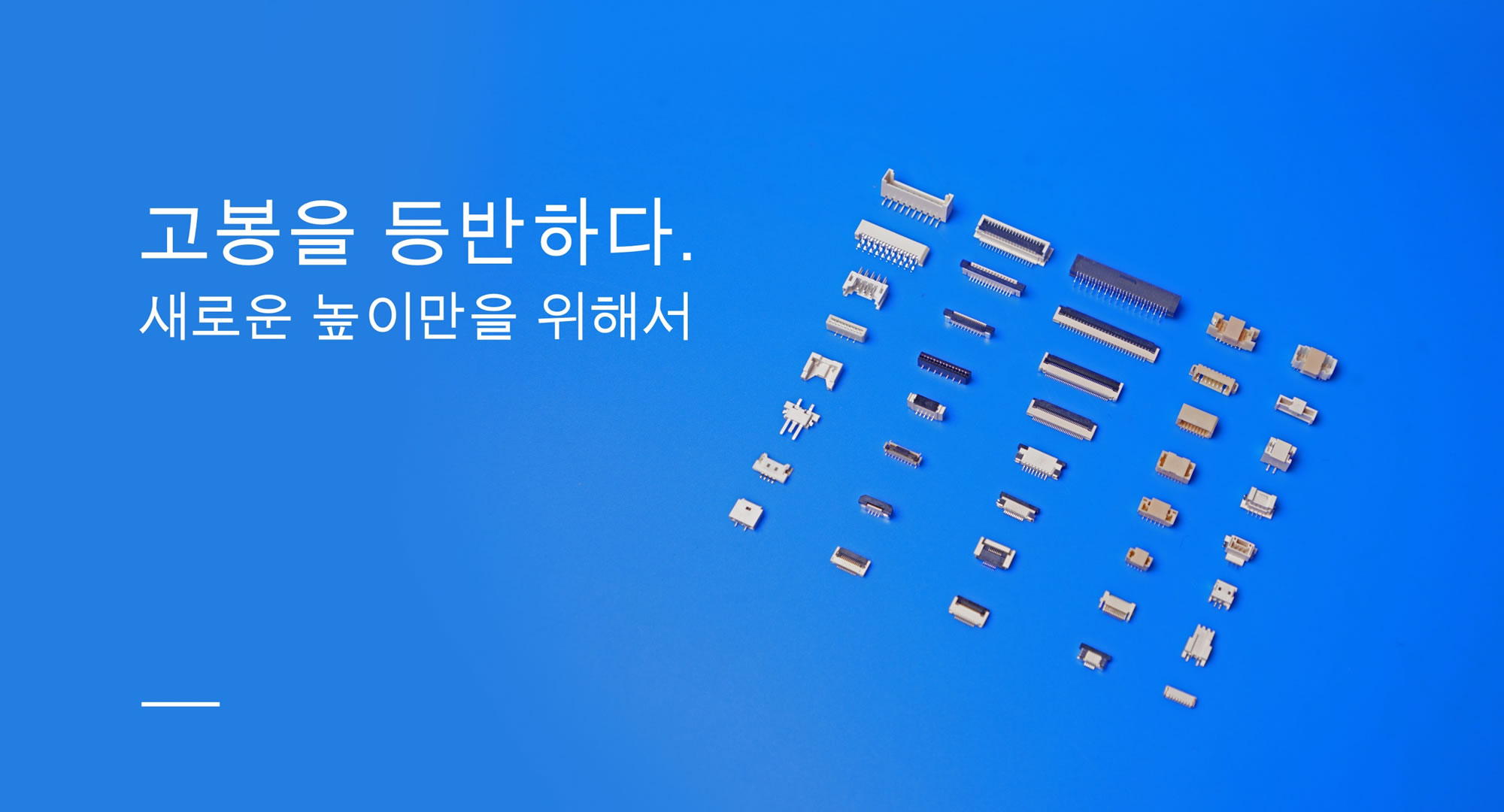 선전 xinfuer 전자유한공사
